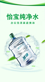 侧边2